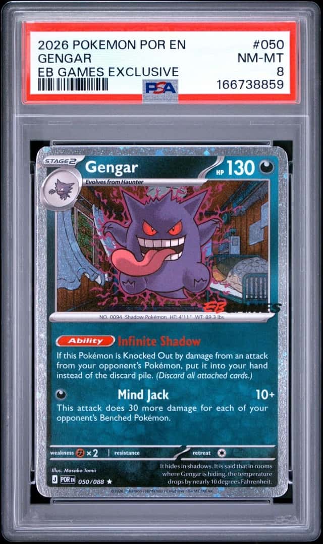 Gengar