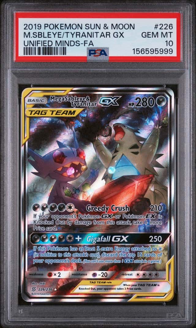 Mega Sableye & Tyranitar GX
