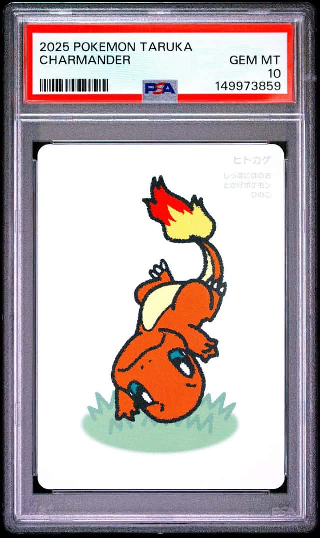 Charmander