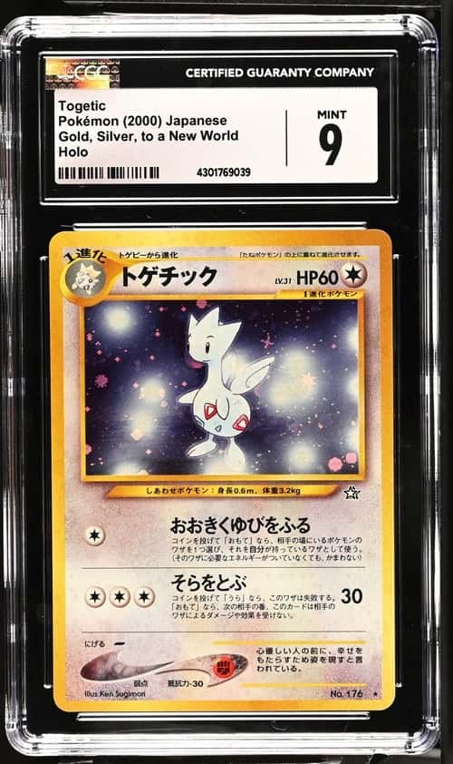 Togetic