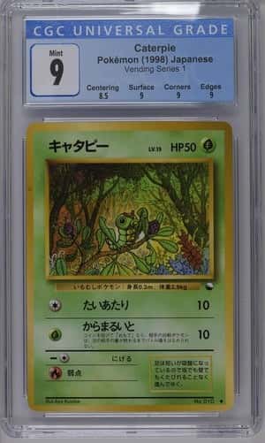 Caterpie