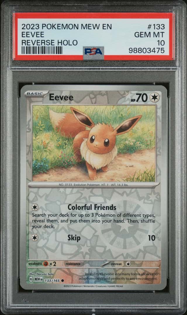 EEVEE