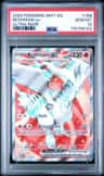Reshiram Ex