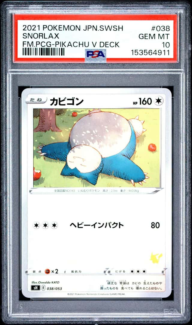 Snorlax
