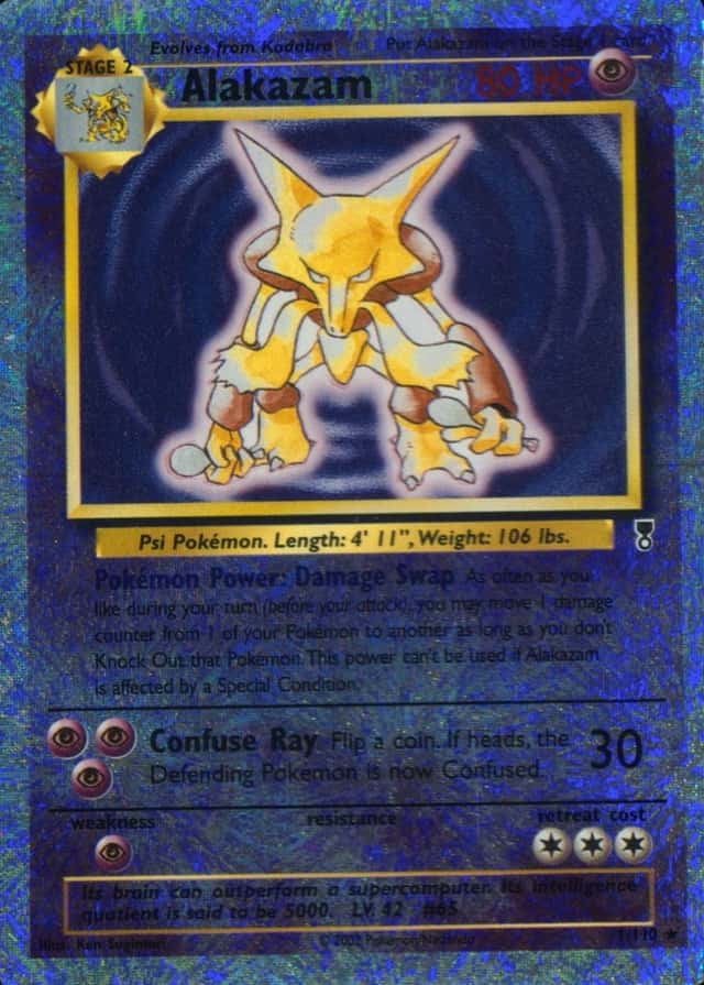 Reverse Holo