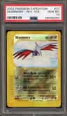 Skarmory