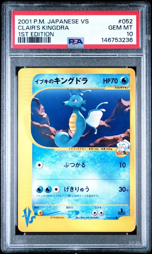 Clair's Kingdra