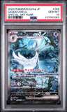 Gardevoir Ex