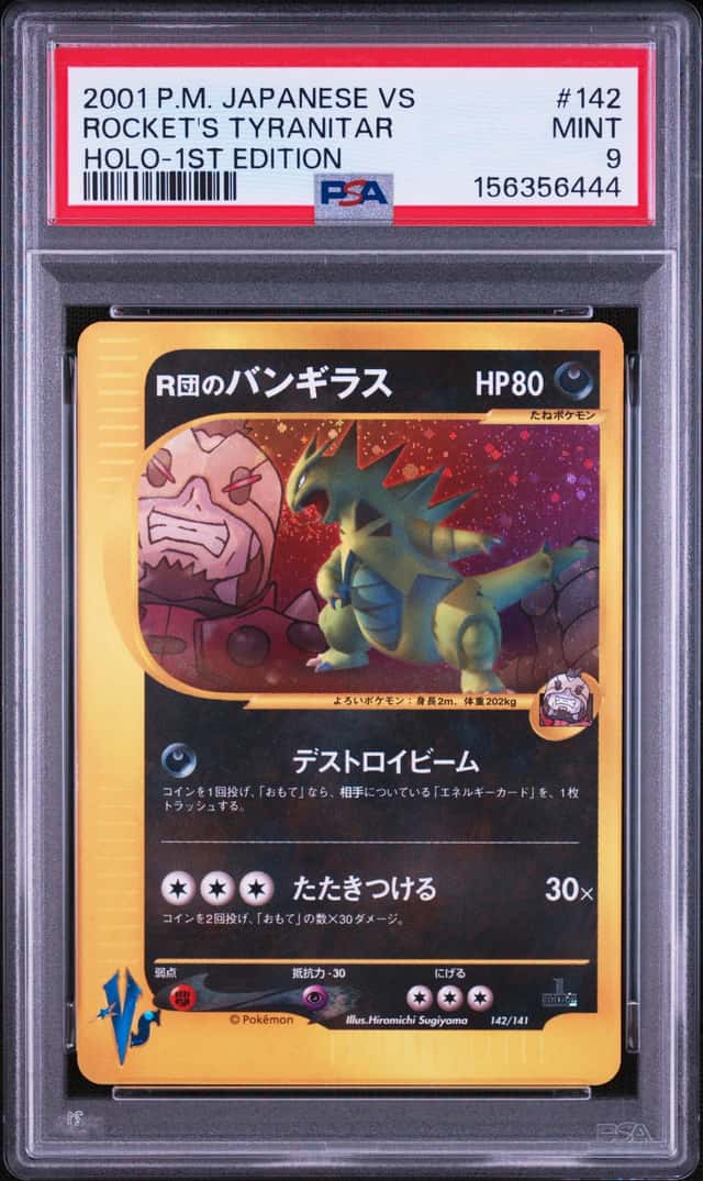 Rocket's Tyranitar