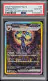 Umbreon Ex