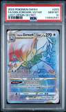 Hisuian Zoroark Vstar