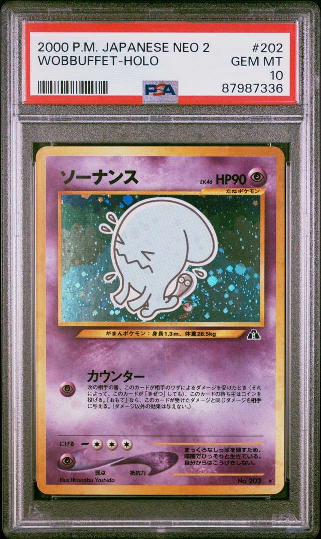 Wobbuffet
