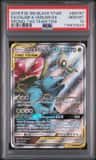 Celebi & Venusaur Gx