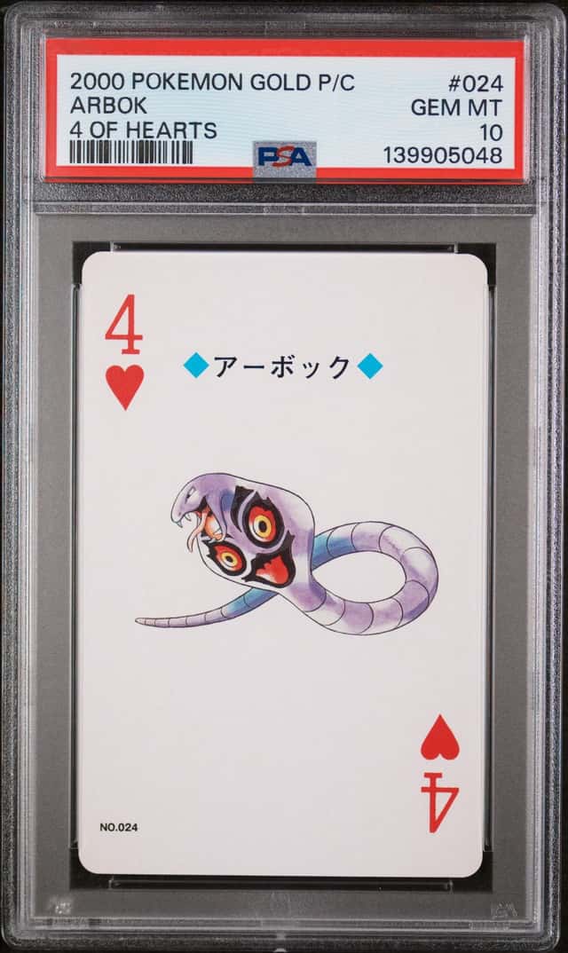 Arbok