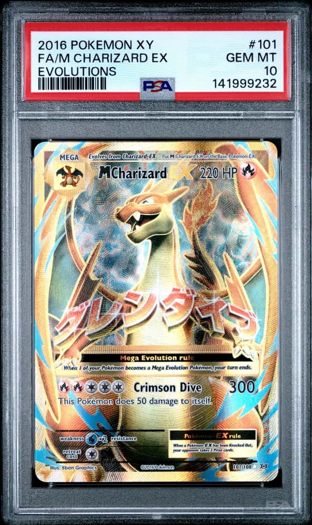 FA/M CHARIZARD EX