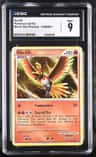 Ho-Oh
