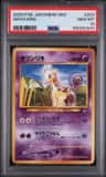 Girafarig