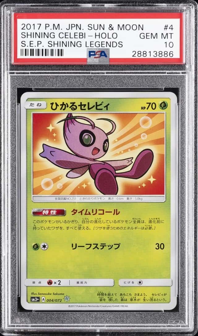 Shining Celebi