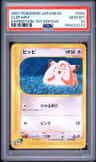 Clefairy
