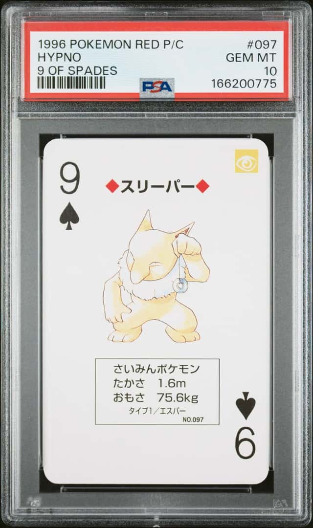 Hypno