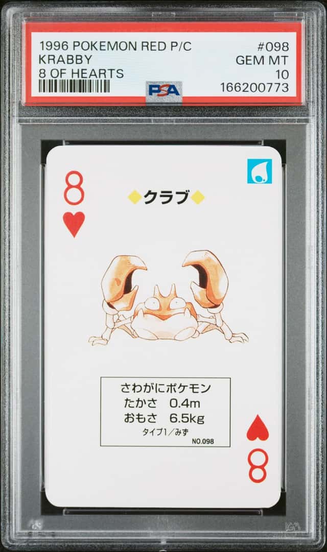 Krabby