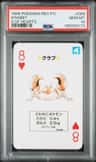 Krabby