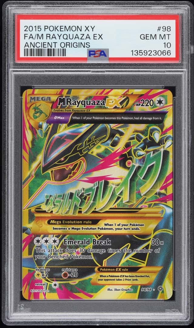 M Rayquaza EX