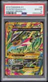 M Rayquaza Ex