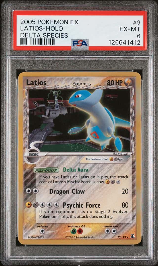Latios Δ