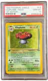Vileplume