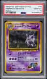 Sabrina'S Gengar