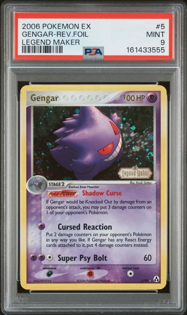 Gengar