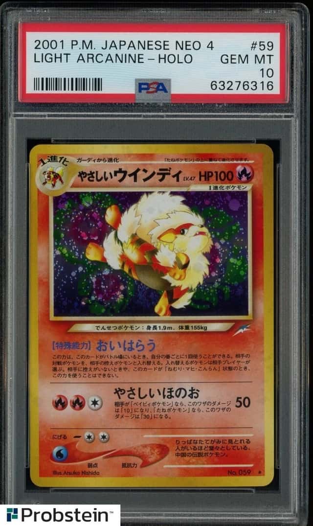 Light Arcanine