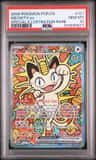 Meowth Ex