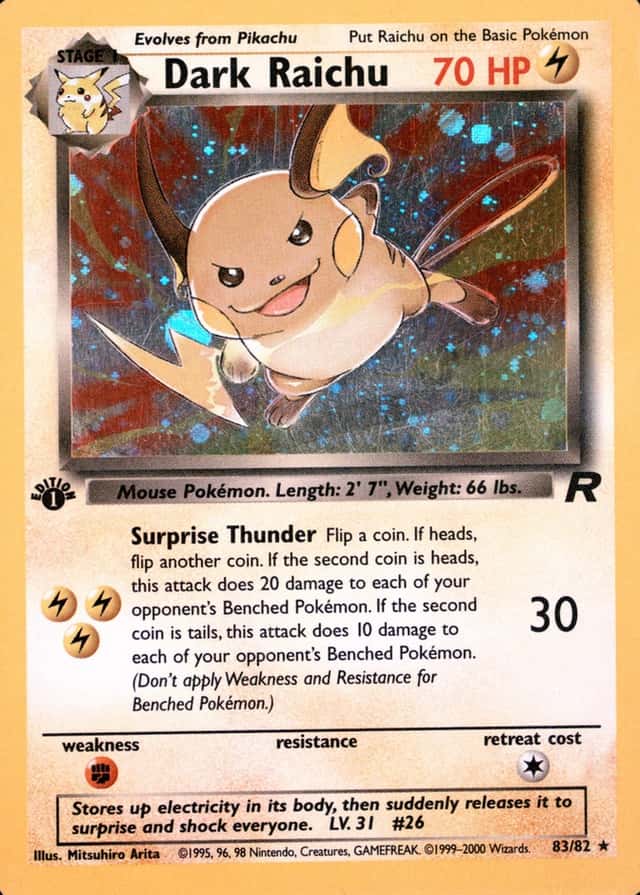 Holo · 1st Edition