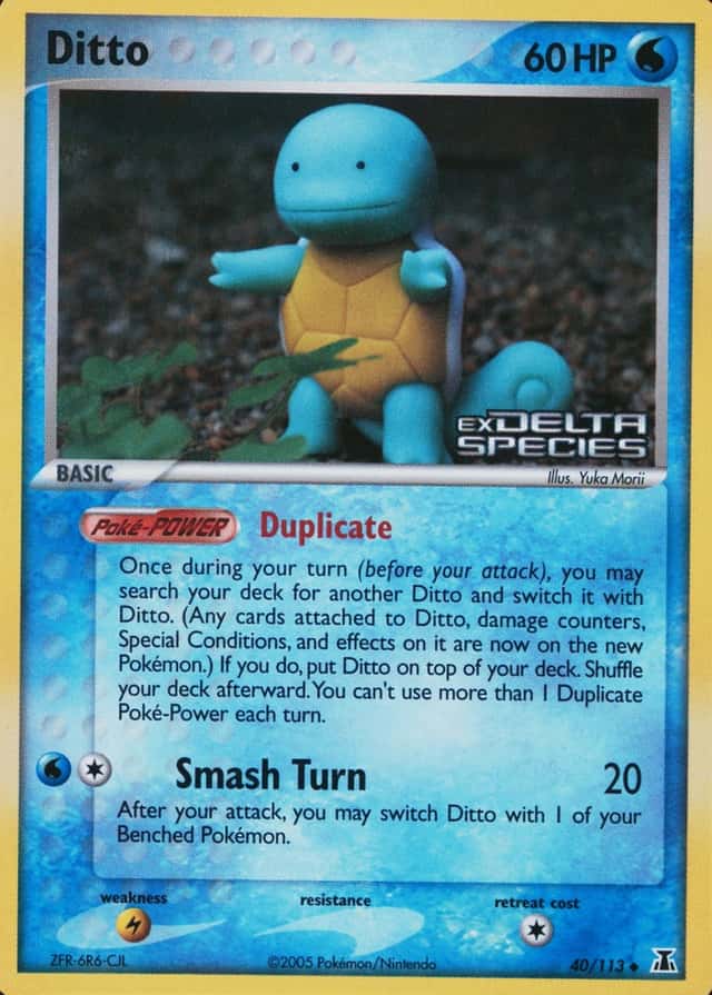 Reverse Holo