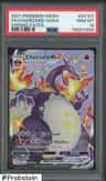 Charizard Vmax