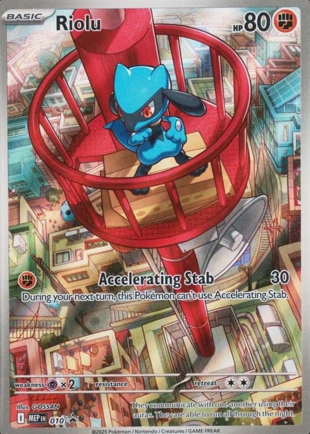 Lucario
