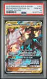 Reshiram & Zekrom Gx