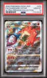 Charizard Vstar