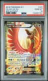 Ho-Oh Ex