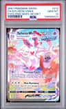 Sylveon Vmax