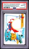 Gloom/bulbasr/pikachu