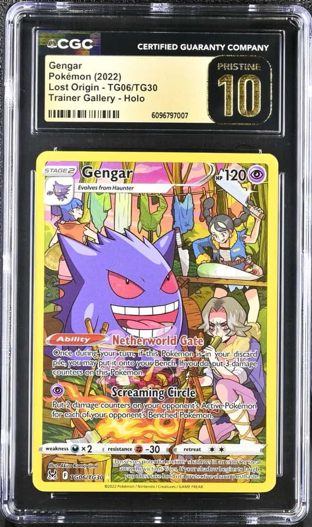 Gengar