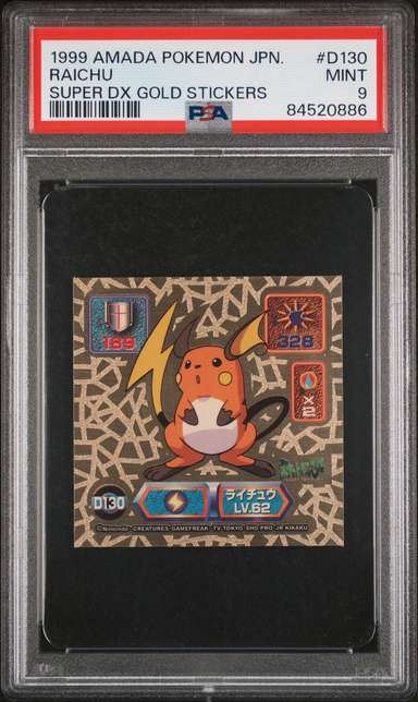 Raichu