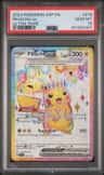 Pikachu Ex