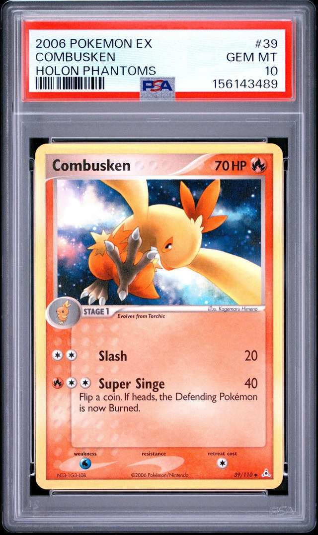 COMBUSKEN-REV.FOIL
