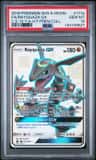 Rayquaza Gx