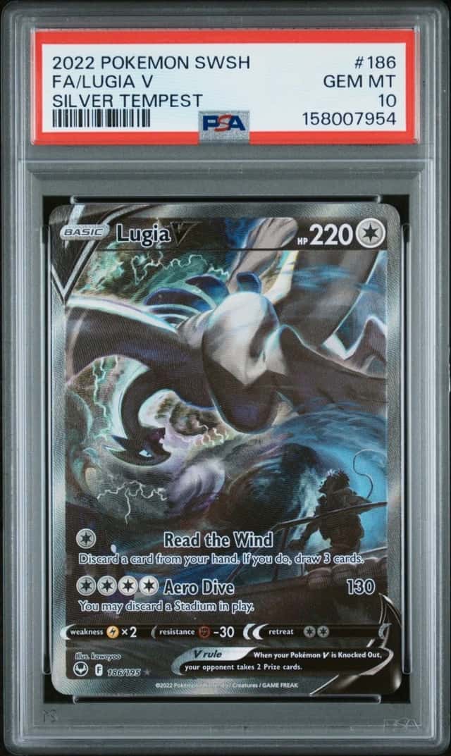 Lugia V