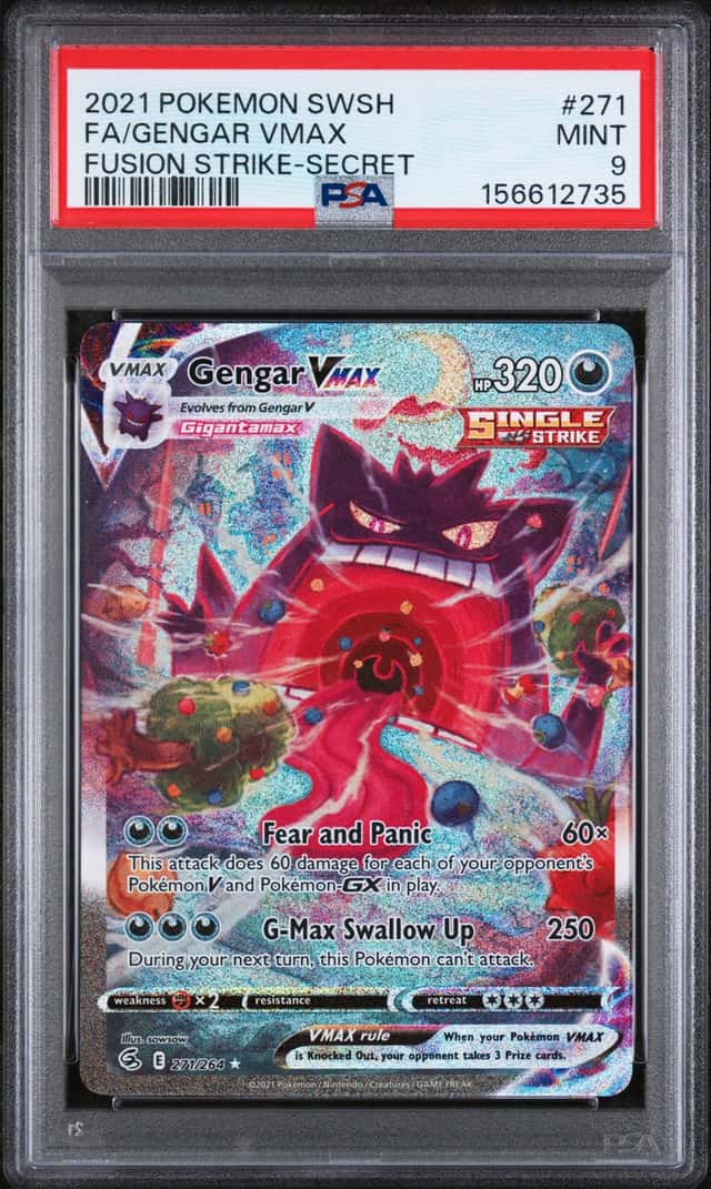 Gengar VMAX